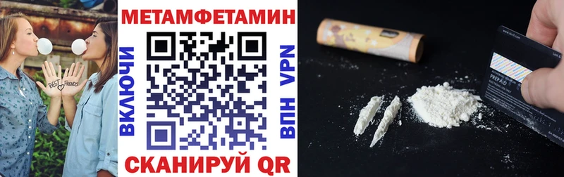 АМФ Premium  Сольвычегодск 