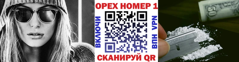 KRAKEN рабочий сайт  цена   Сольвычегодск  КОКАИН Перу 