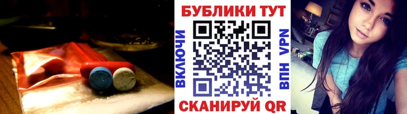 наркошоп Сольвычегодск OMG рабочий сайт ЭКСТАЗИ TESLA