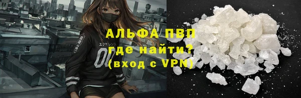 экстази Нязепетровск