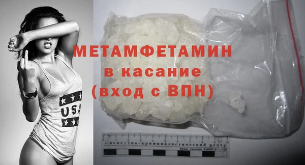 прущая мука Нягань