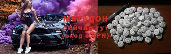 таблы Няндома