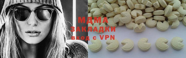 прущая мука Нягань