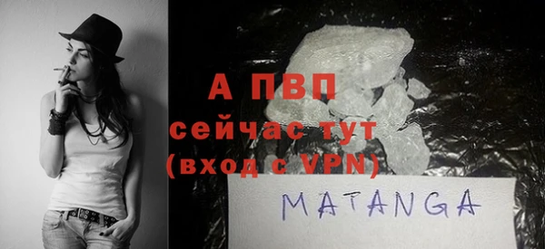 экстази Нязепетровск