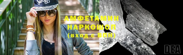 таблы Няндома