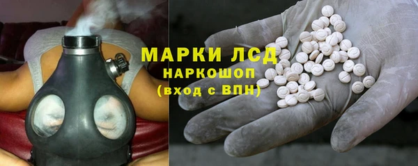 прущая мука Нягань
