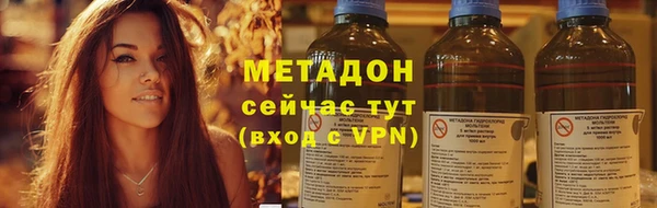 прущая мука Нягань