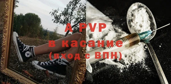прущая мука Нягань