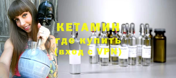 таблы Няндома