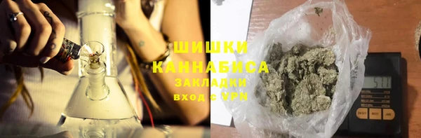 прущая мука Нягань