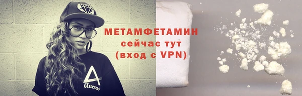 прущая мука Нягань
