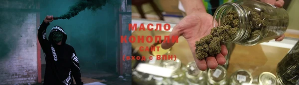 прущая мука Нягань