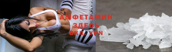 прущая мука Нягань
