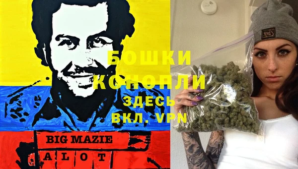 экстази Нязепетровск