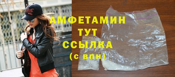 прущая мука Нягань