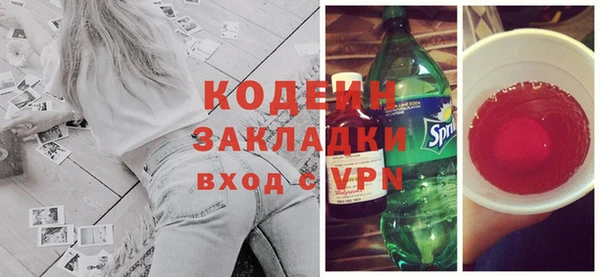 прущая мука Нягань