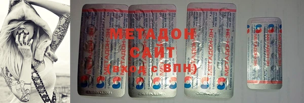 экстази Нязепетровск
