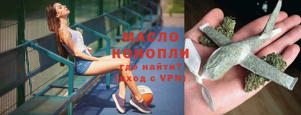 экстази Нязепетровск