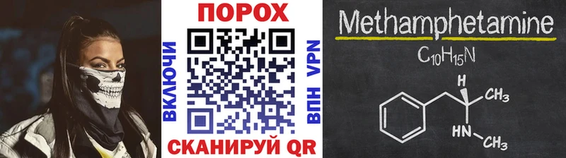 Первитин витя  купить наркотики сайты  Сольвычегодск 